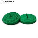 靴紐 靴ひも シューレース | PlusNao | 詳細画像6 