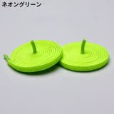 靴紐 靴ひも シューレース | PlusNao | 詳細画像7 