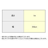 靴紐 靴ひも シューレース | PlusNao | 詳細画像18 