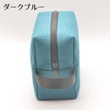 トラベルポーチ 化粧ポーチ 大容量 | PlusNao | 詳細画像10