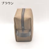 トラベルポーチ 化粧ポーチ 大容量 | PlusNao | 詳細画像13