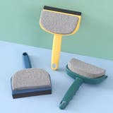 スクイージー スクイジー 掃除用ワイパー | PlusNao | 詳細画像12 