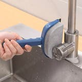 スクイージー スクイジー 掃除用ワイパー | PlusNao | 詳細画像5 