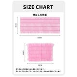 使い捨て ヘアバンド 同色50個セット | PlusNao | 詳細画像11 