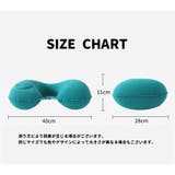 ネックピロー 首枕 エアピロー | PlusNao | 詳細画像20 