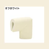 コーナーガード コーナークッション 4個セット | PlusNao | 詳細画像16