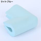 コーナーガード コーナークッション 4個セット | PlusNao | 詳細画像19