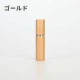 アトマイザー スプレーボトル 香水 | PlusNao | 詳細画像16