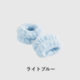 リストバンド 1ペア 左右セット | PlusNao | 詳細画像10