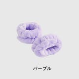 リストバンド 1ペア 左右セット | PlusNao | 詳細画像12