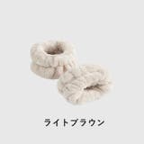 リストバンド 1ペア 左右セット | PlusNao | 詳細画像13