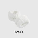 リストバンド 1ペア 左右セット | PlusNao | 詳細画像8