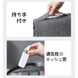 トラベルポーチ メイクポーチ 壁掛け | PlusNao | 詳細画像10