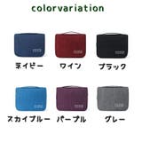 トラベルポーチ メイクポーチ 壁掛け | PlusNao | 詳細画像18