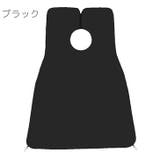 シェービングクロス 吸盤付き 面ファスナー式 | PlusNao | 詳細画像5