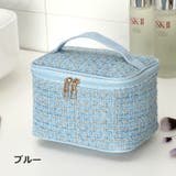 化粧ポーチ バニティバッグ コスメポーチ | PlusNao | 詳細画像11