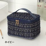 化粧ポーチ バニティバッグ コスメポーチ | PlusNao | 詳細画像12
