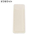 シザーケース 5個組 シザーキャップ | PlusNao | 詳細画像13