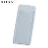 シザーケース 5個組 シザーキャップ | PlusNao | 詳細画像16