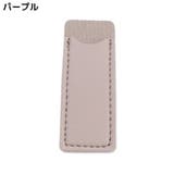 シザーケース 5個組 シザーキャップ | PlusNao | 詳細画像6