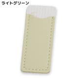 シザーケース 5個組 シザーキャップ | PlusNao | 詳細画像8