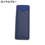 シザーケース 5個組 シザーキャップ | PlusNao | 詳細画像9