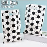 ギフトバッグ ラッピング袋 ラッピングバッグ | PlusNao | 詳細画像1 