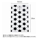 ギフトバッグ ラッピング袋 ラッピングバッグ | PlusNao | 詳細画像7 