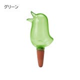 自動給水器 自動水やり器 オート水やり器 | PlusNao | 詳細画像10