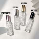 アトマイザー 詰め替え容器 13ml | PlusNao | 詳細画像8 