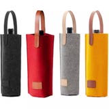 ワインバッグ 1本用 ワイングッズ | PlusNao | 詳細画像6