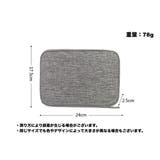 時計バンド収納ケース 収納ポーチ 収納ケース | PlusNao | 詳細画像6 