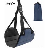 フットレスト 足置き 足掛け | PlusNao | 詳細画像11 