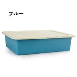 収納ボックス 収納ケース 蓋 | PlusNao | 詳細画像7