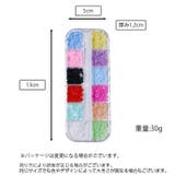 3Dネイルパーツセット ネイルアート 3Dアート | PlusNao | 詳細画像7