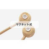 カーテンタッセル 単品 1本 | PlusNao | 詳細画像12