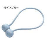 カーテンタッセル 単品 1本 | PlusNao | 詳細画像16