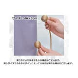 カーテンタッセル 単品 1本 | PlusNao | 詳細画像17