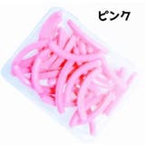 まつ毛ビューラー替えゴム スペアゴム まつ毛 | PlusNao | 詳細画像7