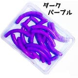 まつ毛ビューラー替えゴム スペアゴム まつ毛 | PlusNao | 詳細画像8