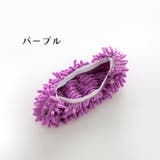 モップスリッパカバー 2個セット 1足分 | PlusNao | 詳細画像18