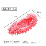 モップスリッパカバー 2個セット 1足分 | PlusNao | 詳細画像20