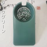 ドリンクホルダー ボトルホルダー クリップ式 | PlusNao | 詳細画像10 