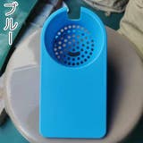 ドリンクホルダー ボトルホルダー クリップ式 | PlusNao | 詳細画像8 