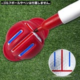 ラインマーカー ゴルフボール用 T字ライン | PlusNao | 詳細画像2