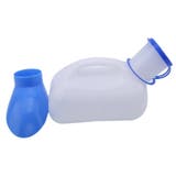 集尿器 尿瓶 しびん | PlusNao | 詳細画像2