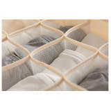 下着収納ケース 衣類収納ボックス 単品 | PlusNao | 詳細画像11 