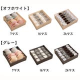 下着収納ケース 衣類収納ボックス 単品 | PlusNao | 詳細画像13 