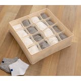 下着収納ケース 衣類収納ボックス 単品 | PlusNao | 詳細画像4 