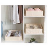 下着収納ケース 衣類収納ボックス 単品 | PlusNao | 詳細画像5 
